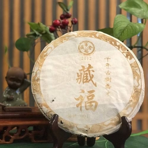2012藏福