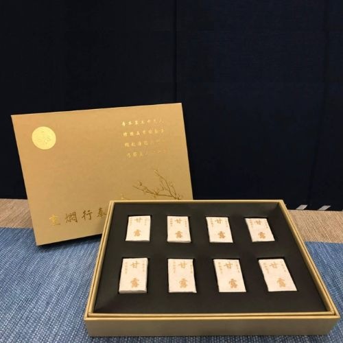 2017甘露- 無極熟皇自在磚